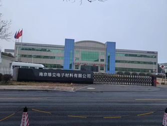 Nanjing Weili Electronic Materials Co., Ltd. Profil perusahaan