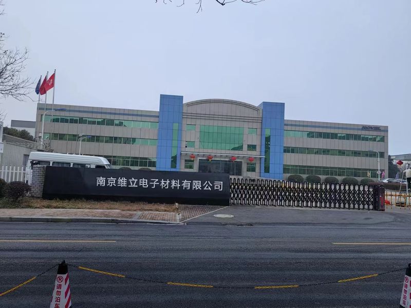 Cina Nanjing Weili Electronic Materials Co., Ltd. 