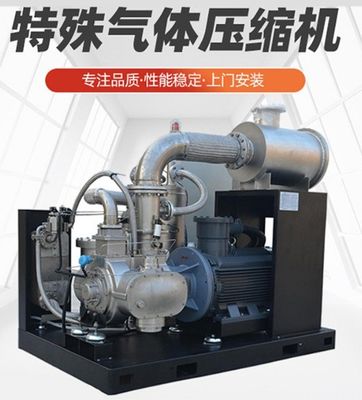 Kompresor Diafragma Gas Udara Hidrogen Oleh Pemasok Tepercaya China Mesin yang Dapat Disesuaikan Kompresor Diafragma Untuk Petrokimia